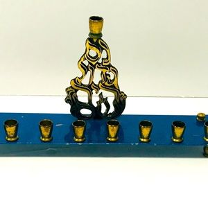 Vintage Brass Oppenheim Menorah Chanukah with Blue Enamel 9”-5” Made in Israel